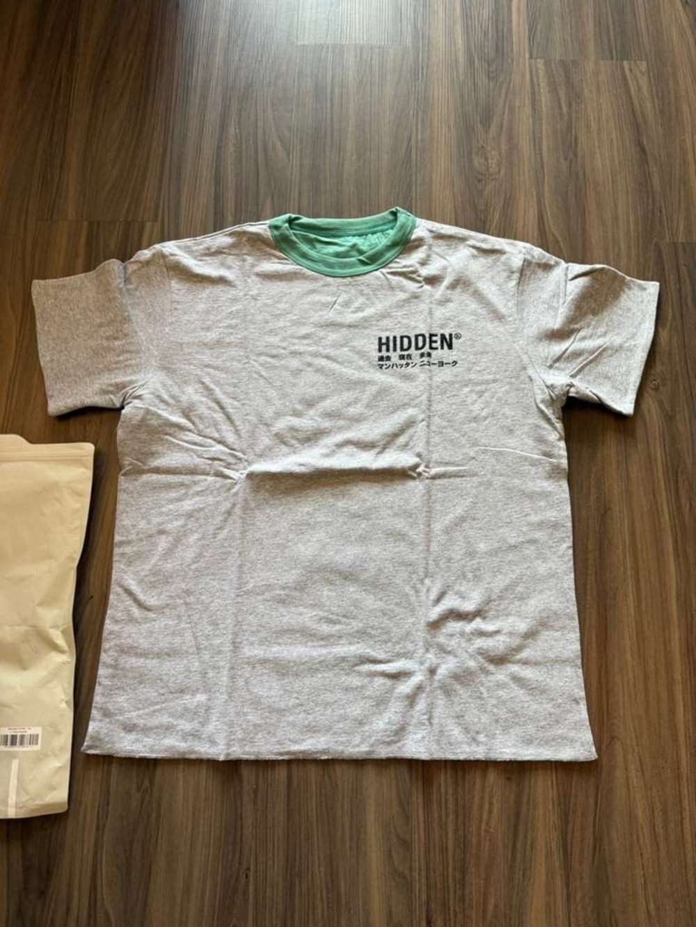 Hidden - Reversible T-Shirt in Heather Gray with Green Collar and Green